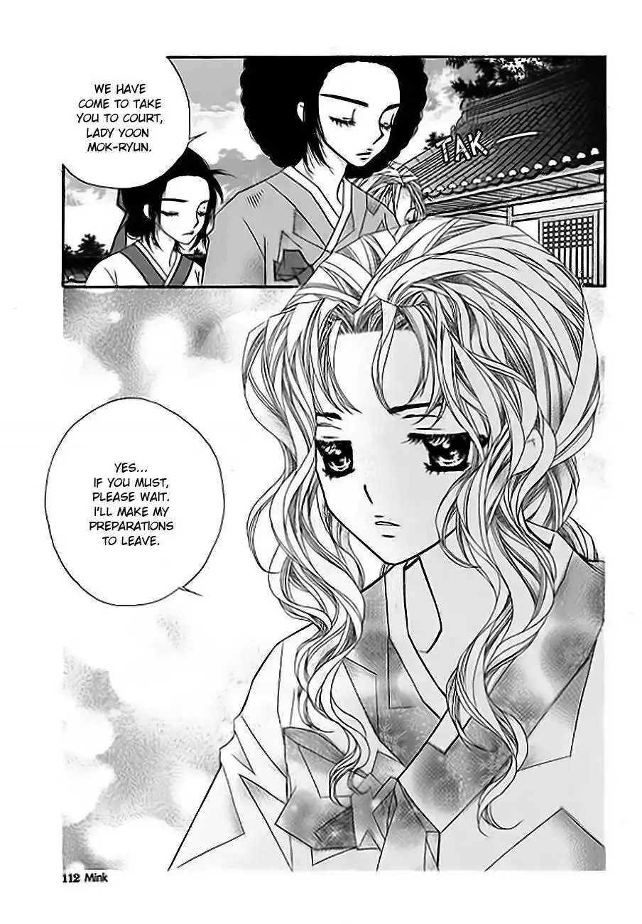 Crown Princess Project Chapter 4 6